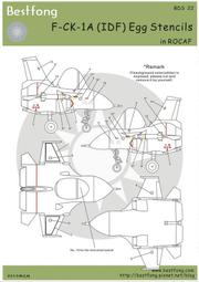 我國戰略威懾能力建設研究 凌勝銀 彭愛華 編 2019-8 人民出版社 歷史價格詳細信息