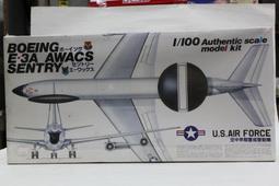 【缺 貨】早期 撥盤電話/轉盤電話 橘色  店舖 拍片 開店 餐廳 歷史價格詳細信息