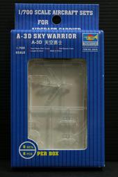 【TRUMPETER 03416 零件】1/700 俄羅斯 KA-31 HELIX 蝸牛 直升機 透明版 歷史價格詳細信息