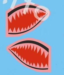 Bestfong水貼紙~3mm台灣/中華民國國軍深藍色國徽(黨徽,一組6個) 歷史價格詳細信息