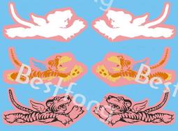 Bestfong水貼紙~3mm台灣/中華民國國軍深藍色國徽(黨徽,一組6個) 歷史價格詳細信息