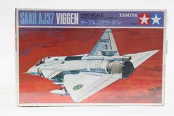 【統一】TAMIYA《美軍超音速火箭飛機U.S.A.F BELL X-1 MACH BUSTER》1:72# 60601 歷史價格詳細信息