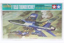 【統一】TAMIYA《美軍超音速火箭飛機U.S.A.F BELL X-1 MACH BUSTER》1:72# 60601 歷史價格詳細信息