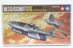 德國戰鼓音箱重低音雙喇叭大音量家用無線小音響戶外便攜音箱 歷史價格詳細信息