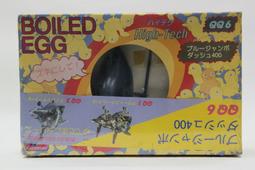 《統一生機》藍莓乾(100g/包) 歷史價格詳細信息