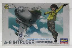 【統一模型玩具店】HASEGAWA《日本 川崎61-II型改戰鬥機 飛燕》1:72 # 87025 歷史價格詳細信息