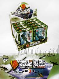 【常田 EZ GO】彈簧可調鬆緊 魔術方塊 5.7*5.7cm比賽規格 魔方 白底魔方(3*3) 夢幻魔術方塊 3階 歷史價格詳細信息