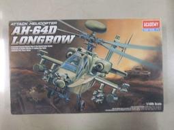 ACADEMY AH-64D 阿帕契攻擊直昇機 1/48 歷史價格詳細信息