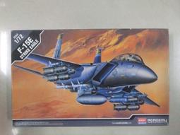 1/72 ACADEMY 美國 AH-64D 阿帕契攻擊直升機(後期型) 歷史價格詳細信息