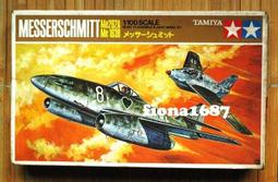 TAMIYA  1/100  富士夢想航空 Embraer 175（92197) 歷史價格詳細信息
