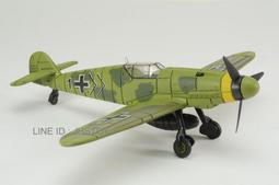 JHS（（金和勝玩具））草綠色 噴火 模型飛機 A3986 歷史價格詳細信息