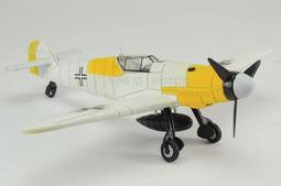 JHS（（金和勝玩具））草綠色 噴火 模型飛機 A3986 歷史價格詳細信息