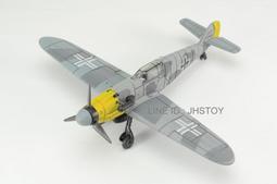 JHS（（金和勝玩具））草綠色 噴火 模型飛機 A3986 歷史價格詳細信息