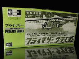 1F 櫃上 ： たまごひこーき 蛋機 HASEGAWA 長谷川 フォッケウルフ Fw190A　　富貴玩具店 歷史價格詳細信息