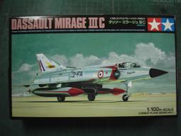 MIRAGE III CJ 戰鬥機水貼 1/48 歷史價格詳細信息