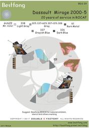 mirage幻象2000戰鬥機 飛行員軍用飛行夾克飛行服飛行員mccoy free easy eastman aero leather buzz rickson lightning buco 歷史價格詳細信息