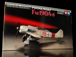 TAMIYA 1/72 FW-190 A-3 刻模極好 歷史價格詳細信息