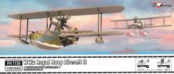 鷹翔1/700 海軍水上機基地、英國水上飛機基地港口場景套裝-貨號:FH1161 歷史價格詳細信息