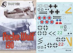 Tally Lenovo V15 G4 系列 奈米銀抗菌TPU鍵盤膜 歷史價格詳細信息