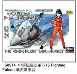 (限定商品)PILOT百樂 HI-TEC COLETO迪士尼聯名變芯4色筆管 變芯筆管 變芯筆 S46485【久大文具】 歷史價格詳細信息