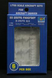 【TRUMPETER 03416 零件】1/700 俄羅斯 KA-31 HELIX 蝸牛 直升機 透明版 歷史價格詳細信息