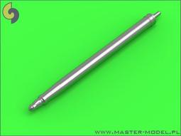 旅行家小鋪&gt; 1/144 Master 英國 Vickers Valiant 威格士勇敢轟炸機空速管 歷史價格詳細信息