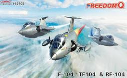 構型相似轟炸機兩盒 1/72 B-25 (國軍用機) &amp; P-37B 歷史價格詳細信息