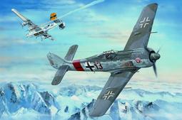 [威逸模型] 8月新品預訂~小號手 1/48 DC-3 中國航空 05813 歷史價格詳細信息