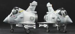[Eggplane蛋機] T-34C Detail Set 蛋機改裝套件 (For HASEGAWA Eggplane 歷史價格詳細信息