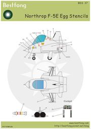Bestfong水貼紙~3mm台灣/中華民國國軍深藍色國徽(黨徽,一組6個) 歷史價格詳細信息