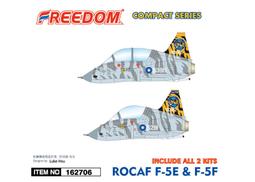 現貨！Freedom Q版蛋機 美國海軍 F-4J 幽靈II 戰鬥機 （162070) 歷史價格詳細信息