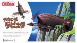 宇城藍色皮餐椅(大台北免運費)促銷價1300元【阿玉的家2024】 歷史價格詳細信息