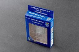 CH-350多效能3型淨水器       OCEAN卡式濾心過濾器. 貨號  602143  Seven star淨水網 歷史價格詳細信息