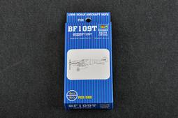 Trumpeter 1/350 CH-46 Sea Knight (06256) 歷史價格詳細信息