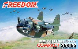 [威逸模型] FREEDOM 1/4 F-CK-1 經國號戰機 水貼展示訊息 歷史價格詳細信息