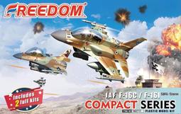 [威逸模型] FREEDOM 1/4 F-CK-1 經國號戰機 水貼展示訊息 歷史價格詳細信息