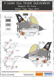 WandD_WDD00028_egg_YF-16 F-16 CCV XF-2 ADTW 等 系列彩繪 歷史價格詳細信息
