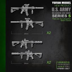 【模型配件】5D模型 星河 俄羅斯1   72第五代戰鬥機SU-57機身分色遮蓋紙 D72002 歷史價格詳細信息