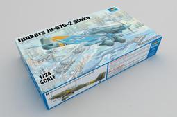 TRUMPETER   1/24   日本 中島二式水上戰鬥機   (02410) 歷史價格詳細信息