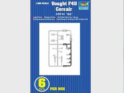 現貨 1/350 TRUMPETER A-7E 海盜II 艦載攻擊機 06225 歷史價格詳細信息