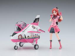 Hasegawa 1/20 Mechatro Wego EVA 福音戰士 Vol.4 20 MarkVI 渚薰 組裝模型 歷史價格詳細信息