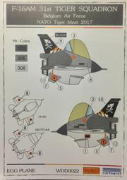 WANDD 蛋機 WDD0008 中華民國空軍 F-16A 93-0721美國路克基地彩繪機2018 水貼 歷史價格詳細信息