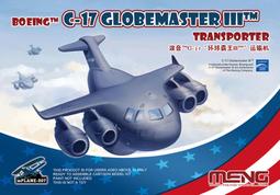 MENG mPlane-002  英國LANCASTER 蘭卡斯特轟炸機 歷史價格詳細信息