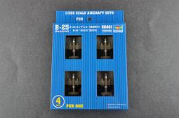 已上色版現貨 1/350 TRUMPETER 美國 F4F-4 野貓式戰鬥機 06402 歷史價格詳細信息