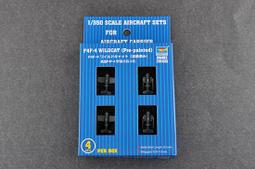 現貨F4F FIRST4FIGURES塞爾達傳說曠野之息MIPHA米法 歷史價格詳細信息