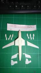 1/700 Bukker 美國 B-25B 中型轟炸機 （杜立德空襲） 3D列印商品 ㄧ盒2架 WS70058～ 歷史價格詳細信息