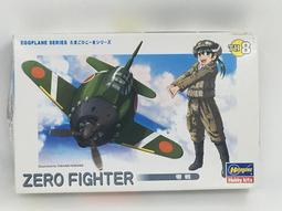 【六角形小鋪-圖書館】漢寶德談美-漢寶德 著-聯經出版 歷史價格詳細信息