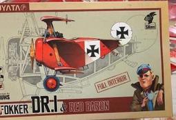 【福利品】蛋糕模具附上蓋-白底蝴蝶款 歷史價格詳細信息