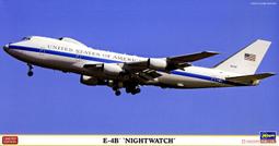 &equiv;MOCHO&equiv; Hasegawa 1/200 旅客機39 JAL 日本航空快運 737-800 組裝模型 歷史價格詳細信息