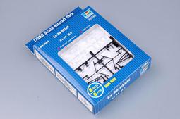 現貨 1/350 TRUMPETER A-7E 海盜II 艦載攻擊機 06225 歷史價格詳細信息